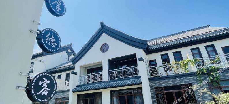 潮州厚德公寓(潮州国际会展中心店)图片