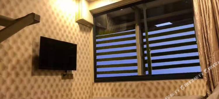 葡京loft民宿(南大街青果巷店)图片