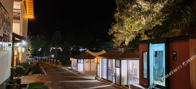 汤里泉韵山庄图片