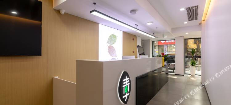 青季酒店(西安钟楼地铁站店)图片