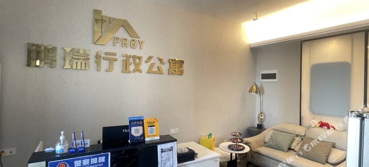 深圳鹏瑞行政公寓(KKone福田口岸店)图片