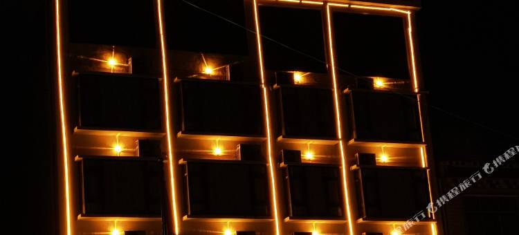 丁青县您好大酒店图片