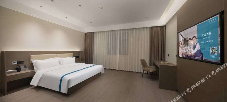 格丽酒店(苏州姑苏区寒山寺店)图片