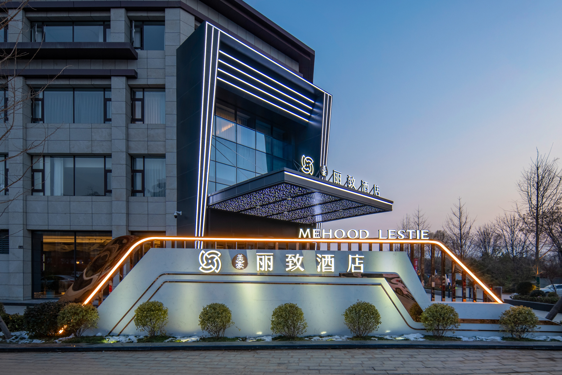 MEHOOD LESTIE Hotel (Zhouzhi Shuian Dongfang)Over view