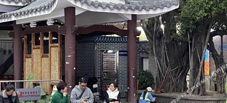 广州平价公寓(棠下店)图片