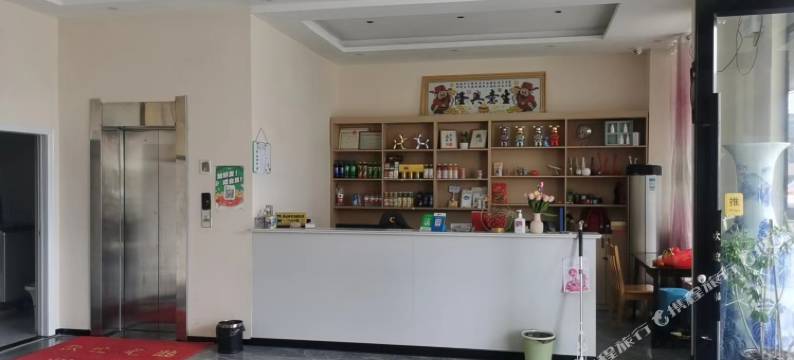 临泉润丰商务宾馆图片