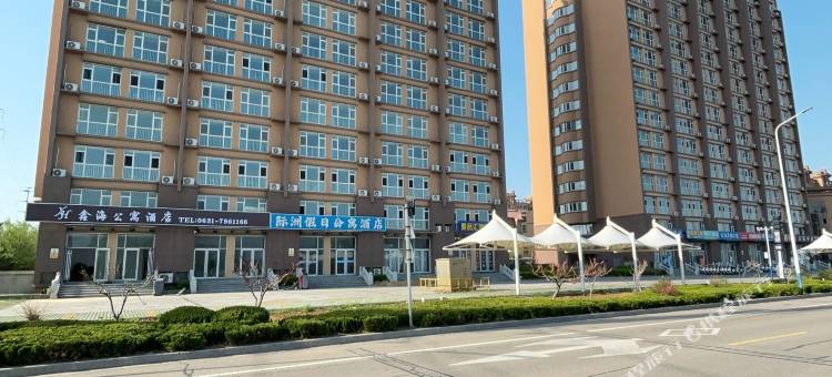 鑫海公寓酒店图片