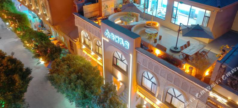 安澜民宿(喀什古城景区店)图片