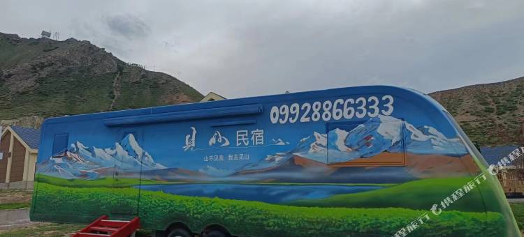 乌苏见山·Mountai view独库天路征服者独山子驿站(独库公路店)图片