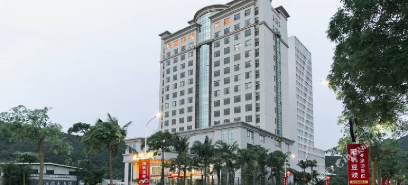 海陵岛瑞璟大酒店(大角湾店)图片
