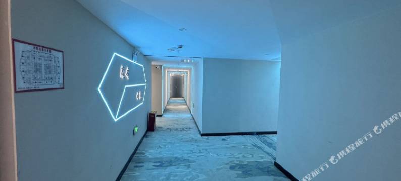 魔戒电竞酒店图片