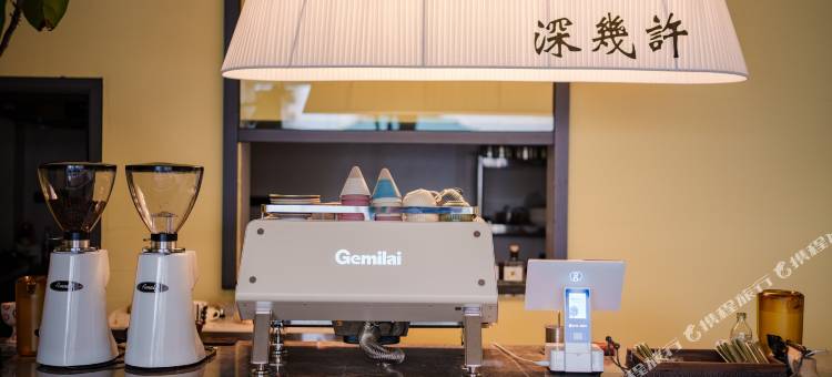 深几许民宿(建水古城文庙店)图片