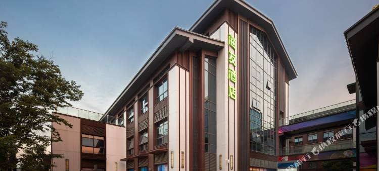 海友酒店(宜昌夷陵黄花官山驿店)图片