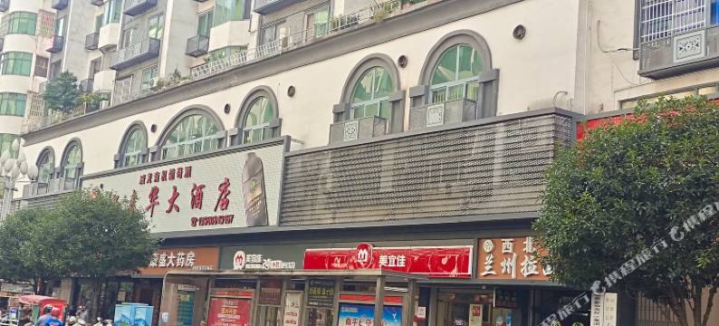 顺昌锦江商务宾馆图片