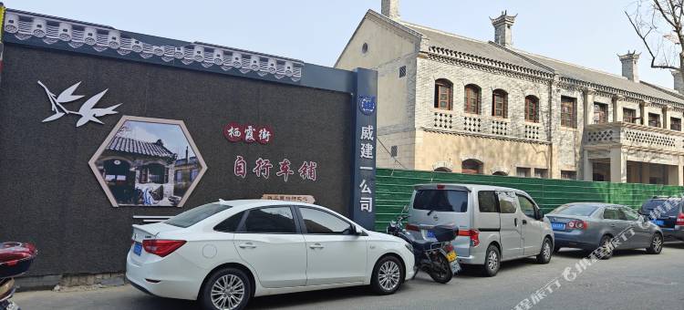 金蜗城市民宿(杏花北街店)图片