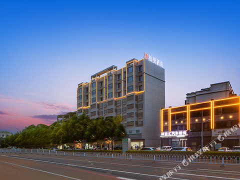 柏曼酒店(阜阳界首火车站店)