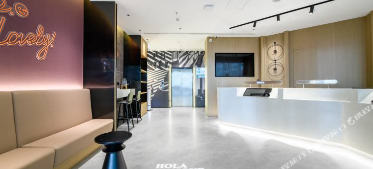 你好酒店(南京莫愁湖地铁站店)图片