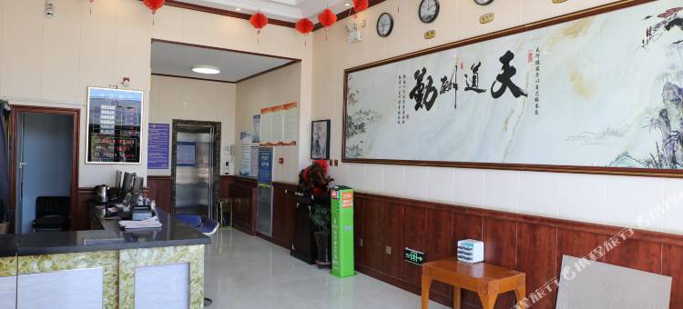 宏旺宾馆图片