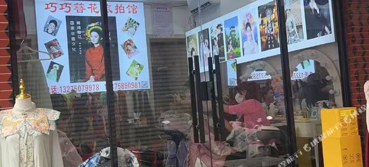 西西鲤民宿(泉州西街古城店)图片