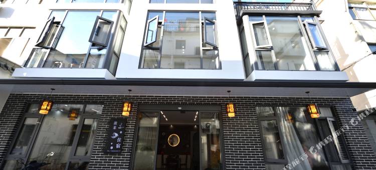 九华山·福照宾馆(九华山游客服务中心店)图片