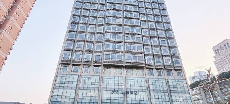 白屿公寓(南京新街口地铁站店)图片