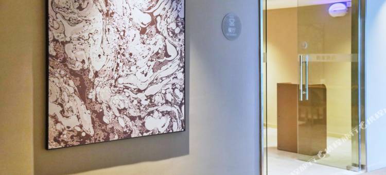 如家酒店·neo(襄阳人民路沃尔玛店)图片