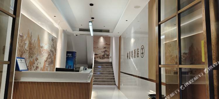 分宜亦香特凯悦酒店图片