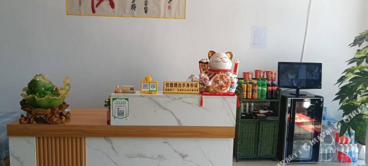 金岭旅店图片
