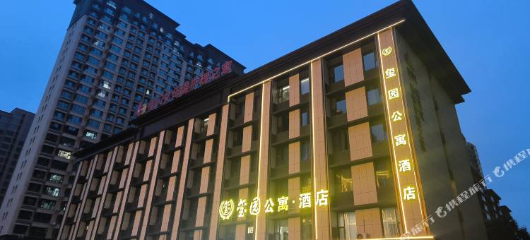 玺园公寓酒店(忻州雁门西大道店)图片