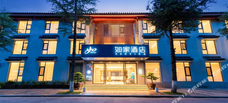 如家酒店·neo(楚雄彝人古镇高铁站店)图片