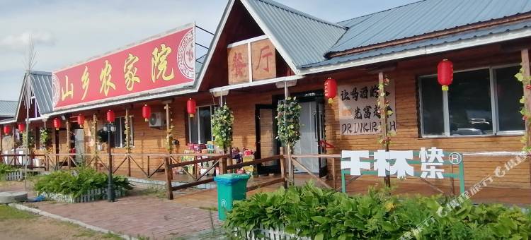 五营山乡宾馆图片