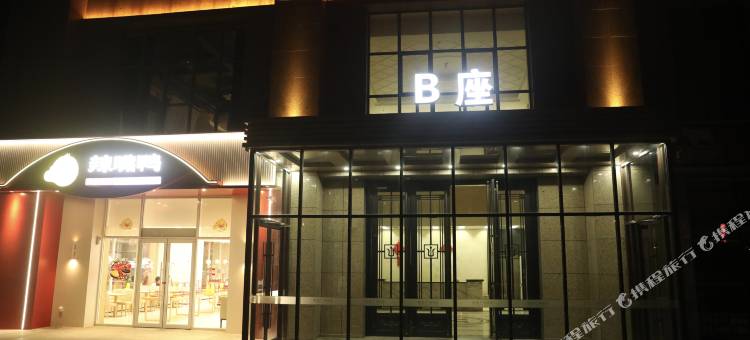 绎住新桐民宿图片