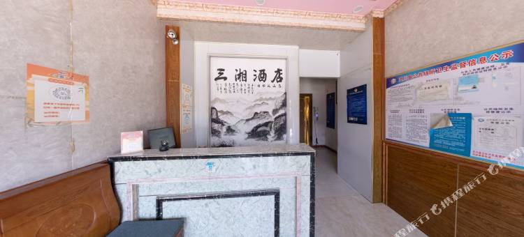 桂林三湘宾馆图片