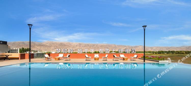 雪上皇冠酒店(塔什库尔干金草滩店)图片
