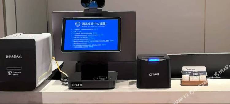 168商务酒店(大悟中心客运站店)图片