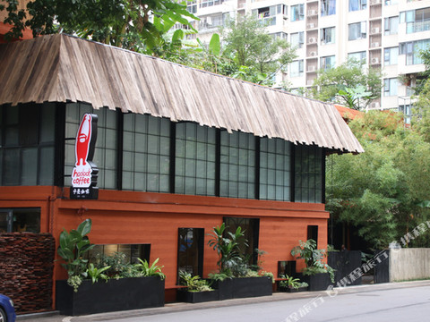 成都乎壳咖啡民宿