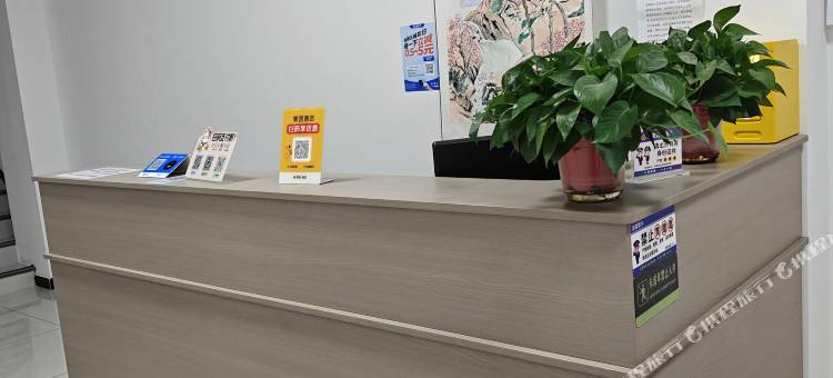 鼎弘宾馆(西安航空职业技术学院店)图片
