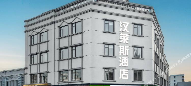 常州汉莱斯酒店图片