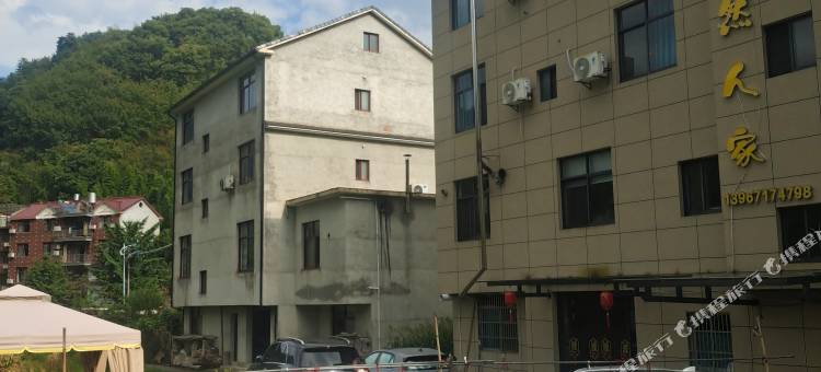 安然人家民宿图片