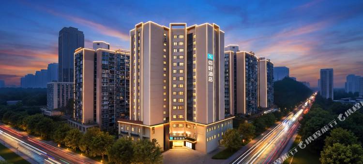 你好酒店(重庆火车北站狮子坪地铁站店)图片