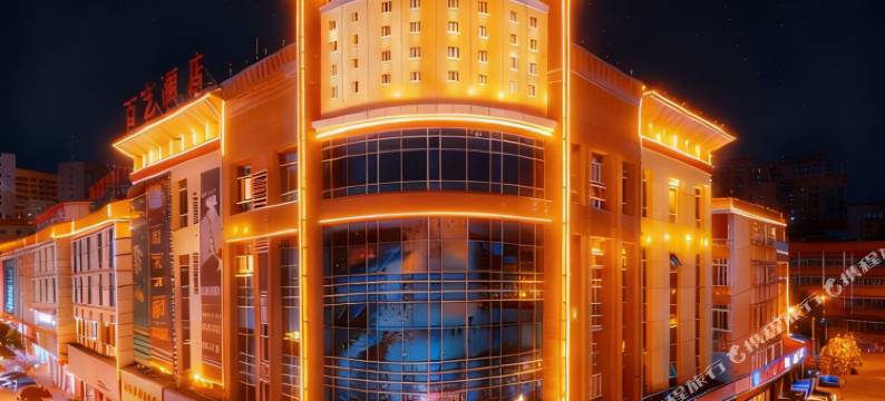 中山百艺酒店(合胜百货新万悦购物广场店)图片