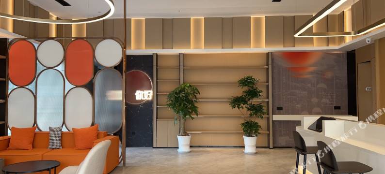 你好酒店(西安唐都医院纺织城地铁站店)图片