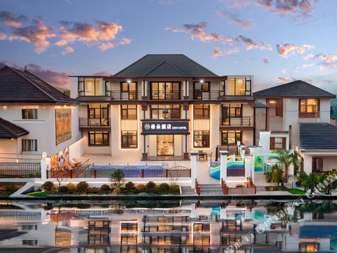 上海希朵酒店(金山北站店)