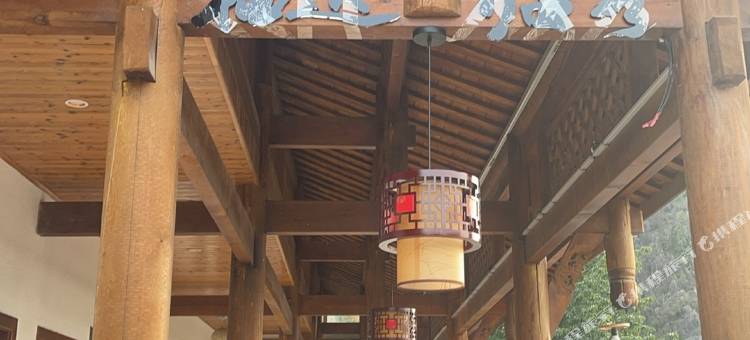 栖迟临客民宿图片