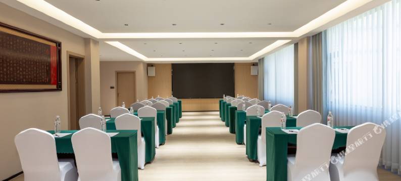 戴斯精选温德姆酒店(双江县人民政府店)图片