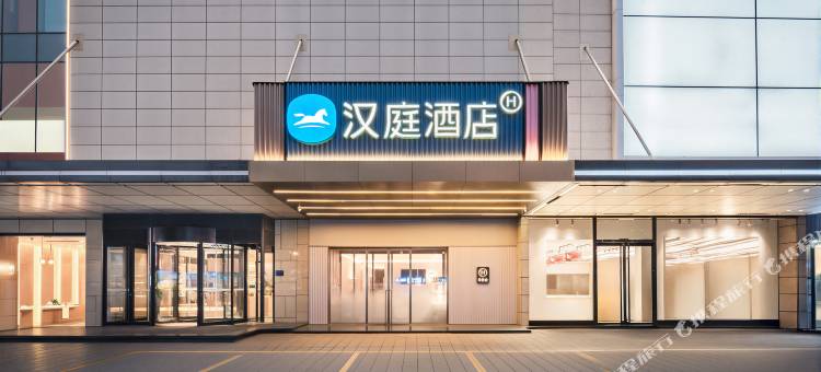 汉庭酒店(济宁建设路万达广场店)图片
