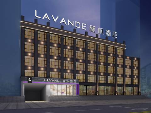 麗枫酒店(安阳世贸文体中心店)