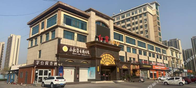 格林瑞联酒店(滨州职业技术大学店)图片