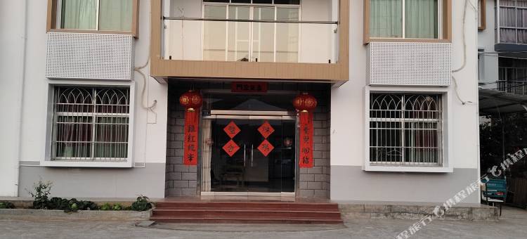 大金湖农家客栈图片