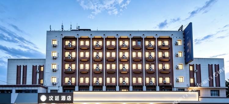 汶廷酒店(沈阳黎明广场地铁站店)图片
